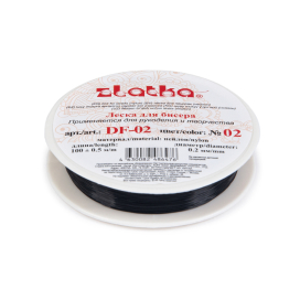 "Zlatka" / "Gamma" Леска для бисера DF-02 d 0.2 мм 100 м ± 0.5 м №02 ЧЕРНЫЙ "Атекс" г. Пермь
