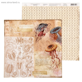 Бумага для скрапбукинга Одиссея "Медузы" 29.5 х 29.5 см 180 г/м 2шт "Атекс" г. Пермь