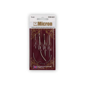 "Micron" набор швейных ремонтных игл KSM-801 блистер 5 шт "Атекс" г. Пермь