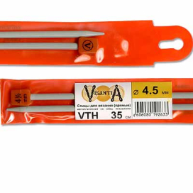 "Visantia" Спицы прямые VTH  d 4,5мм/35см 2шт со спец.покрытием "Атекс" г. Пермь