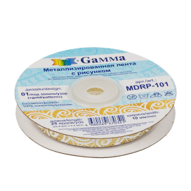 "Gamma" MDRP-101 10 мм 22.8 м ± 0.5 м "Атекс" г. Пермь