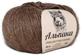 Пряжа Камтекс "Альпака" 65% альпака, 20% вискоза, 15% акрил 50г 150м "Атекс" г. Пермь