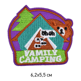 Термоаппликации TBY-2216 Family Camping 6,2х5,5см "Атекс" г. Пермь