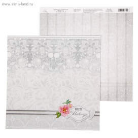 Бумага для скрапбукинга Счастливый день "Вместе навсегда" 29.5 х 29.5 см 180 г/м 2шт "Атекс" г. Пермь