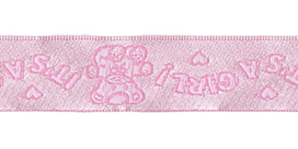 Лента жаккардовая 20 мм "GAMMA" TRJ-19 10 м отделочная "Атекс" г. Пермь