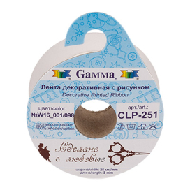 Лента декоративная "GAMMA" с рисунком CLP-251 ФАСОВКА 25мм (1'') 3м "Атекс" г. Пермь