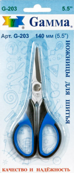 Ножницы "Gamma" G-203 для шитья и рукоделия в блистере 140мм "Атекс" г. Пермь
