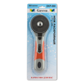 "GAMMA" Нож раскройный DKP-060 d 60 мм "Атекс" г. Пермь