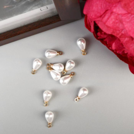 Подвеска пластик "Жемчужина-капелька с петелькой" 10 шт 0,7х1,2 см "Атекс" г. Пермь