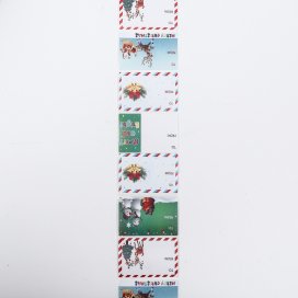 Наклейки в рулоне "Почта" 250 шт 7,5 х 5 см "Атекс" г. Пермь