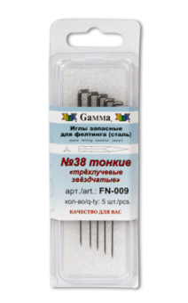 "GAMMA" для валяния (фелтинга) запасные FN-009 5 шт. в блистере №38 тонкие "трёхлучевые звездчатые" "Атекс" г. Пермь