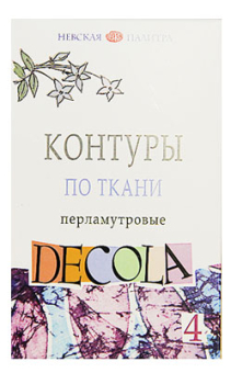 "DECOLA" Набор контуров "DECOLA" 4 цв. 18 мл 5441377 перламутр "Атекс" г. Пермь