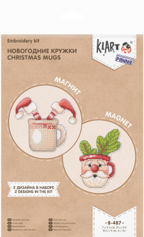 8-487 "Новогодние кружки" 7 x 9.5 см "Атекс" г. Пермь