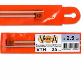 "Visantia" Спицы прямые VTH  d 2,5мм/35см 2шт со спец.покрытием "Атекс" г. Пермь