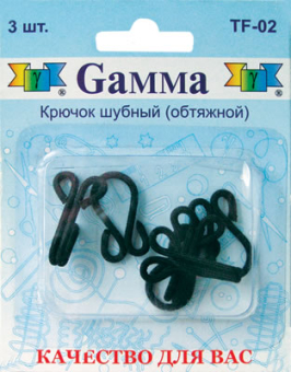 Крючки шубные обтяжные "Gamma" TF-02 3 шт в блистере "Атекс" г. Пермь