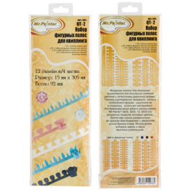 "Mr.Painter" Набор фигурных полос для квиллинга "Атекс" г. Пермь