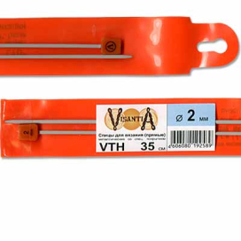 "Visantia" Спицы прямые VTH алюминий d 2,0мм/35см 2шт со спец.покрытием "Атекс" г. Пермь