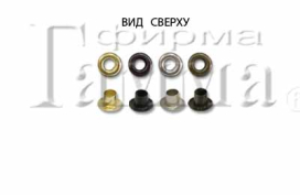 Блочки № 2 d 4,5 мм 1000 шт ± 20 шт "Атекс" г. Пермь