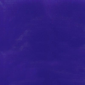 Ткань подкладочная Taffeta "Gamma" 190 Т ш. 152±1 см под ЗАКАЗ "Атекс" г. Пермь