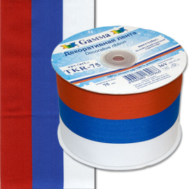 "GAMMA" TKR-75 триколор 75мм 33 м ± 2 м "Атекс" г. Пермь