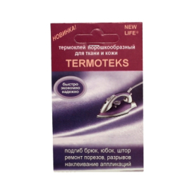 Термоклей порошковый для ткани и кожи "Атекс" г. Пермь