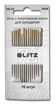 Иглы для шитья ручные "BLITZ" для рукоделия HN-32 300M 16шт "Атекс" г. Пермь