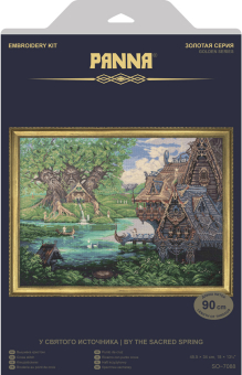 "Золотая серия" SO-7088 "У Святого источника"  45.5 x 34 см "Атекс" г. Пермь