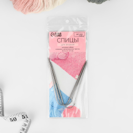 Спицы гибкие чулочные d 2,5 мм 21 см 3 шт "Атекс" г. Пермь