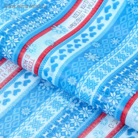 Бумага упаковочная крафт 0,1 × 50 × 70 см 2шт "Атекс" г. Пермь