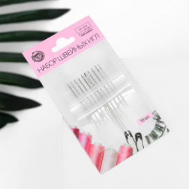 Иглы швейные набор d 0,5 / 0,6 / 0,7 / 1,1 мм 3,9 - 5,5 см 10 шт "Атекс" г. Пермь