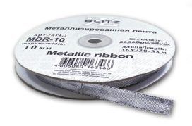Лента металлизированная "BLITZ" MDR-10 10 мм 33 м ±0.5 м "Атекс" г. Пермь