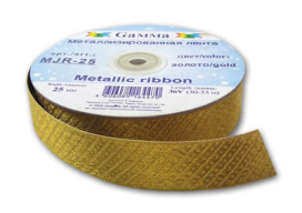 "GAMMA" MJR-25 25 мм 33 м ±0.5 м "Атекс" г. Пермь