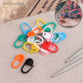 Набор маркеров для петель 20 шт ассорти "Атекс" г. Пермь