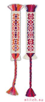 Набор для вышивания "RIOLIS"  987 СК "Атекс" г. Пермь