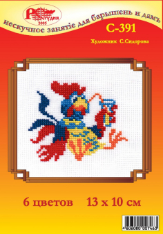 391 "Петушок с коктейлем" "Атекс" г. Пермь