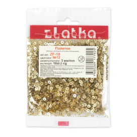 "Zlatka" Пайетки россыпью ZF-10 3 мм 10 г "Атекс" г. Пермь