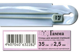 "GAMMA" Спицы прямые KN2H d 2,5мм/35см металл с покрытием "Атекс" г. Пермь