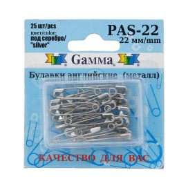 Булавки англ. "Gamma" PAS-22 под серебро в блистере 25 шт 22мм "Атекс" г. Пермь