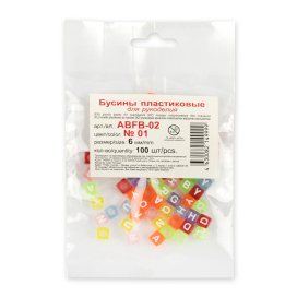 "Hobbius" пластик ABFB-02 6 мм 100 шт "Атекс" г. Пермь