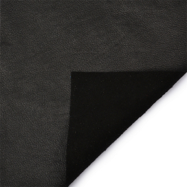 Кожа натуральная овчина 15х21см (А5) 0,5-0,7мм "Атекс" г. Пермь