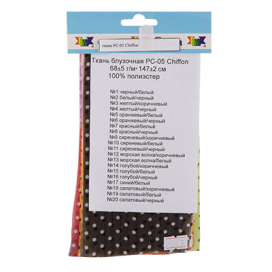 Карта цветов ткань PС-05 Chiffon "Атекс" г. Пермь