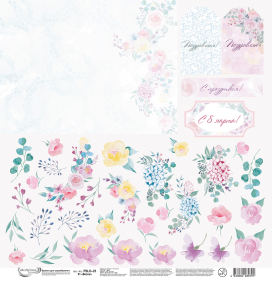 "Mr.Painter" PSLO-25 190 г/кв.м 30.5 x 30.5 см  "Атекс" г. Пермь