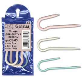 "GAMMA" Спицы для снятия петель CS-03 пластик 3 шт "Атекс" г. Пермь