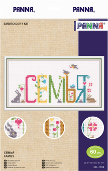 CE-7188 "Семья" 23,5 x 12,5 см "Атекс" г. Пермь