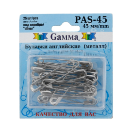 Булавки англ. "Gamma" PAS-45 под серебро в блистере 25 шт 45 мм "Атекс" г. Пермь