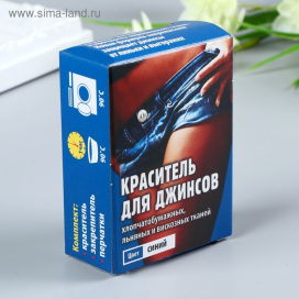 Краситель для джинсовой ткани "Крата" 12 г "Атекс" г. Пермь