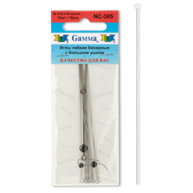 "GAMMA" Иглы гибкие бисерные с большим ушком NС-305 10 шт d 0.49 мм "Атекс" г. Пермь