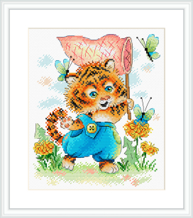 №621 "Полосатый охотник" 18 х 22 см "Атекс" г. Пермь