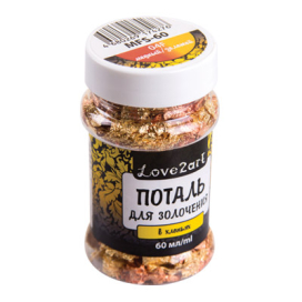 "Love2Art" MFS-60 Поталь для золочения в хлопьях 2 г "Атекс" г. Пермь