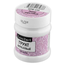 "Love2Art" Грунт акриловый APW-230 230 мл белый  УЦЕНКА-70% "Атекс" г. Пермь